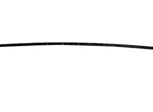 Coaxial Cable Universal 11.8 cm