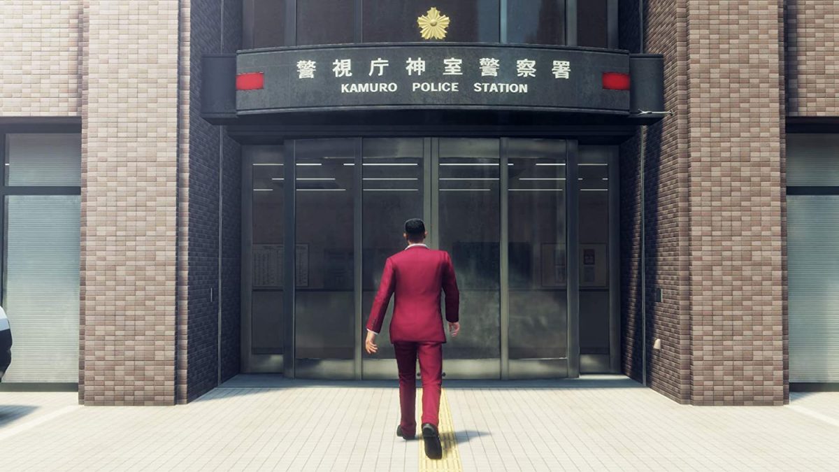 Yakuza Like a Dragon PS5 - Image 4
