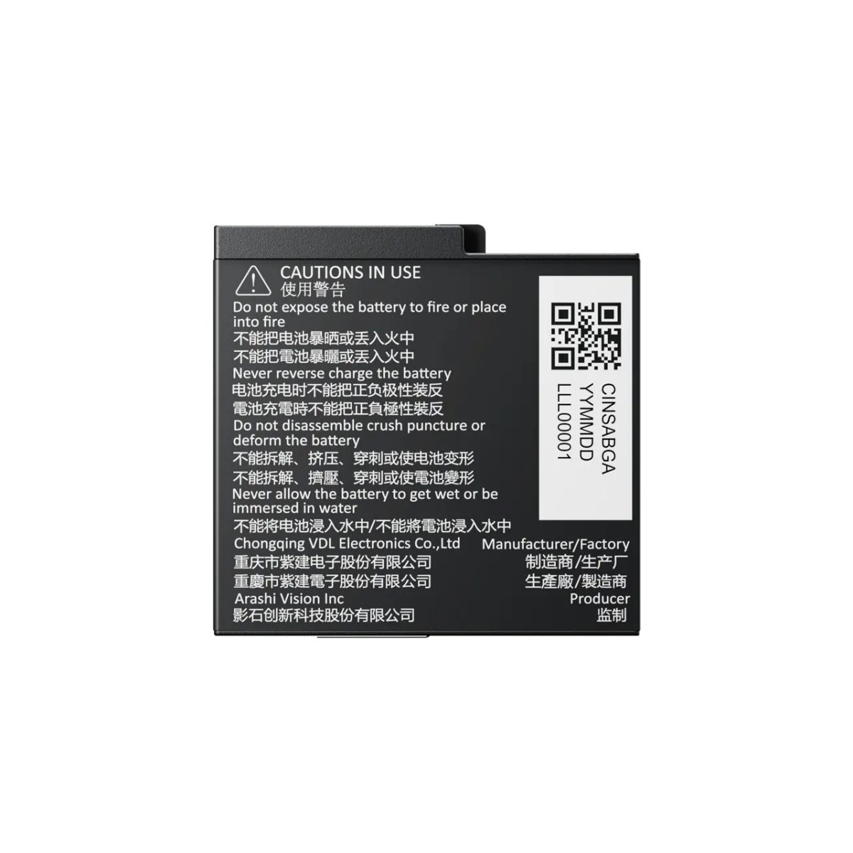 Insta360 Ace Pro 2 Battery - Image 6