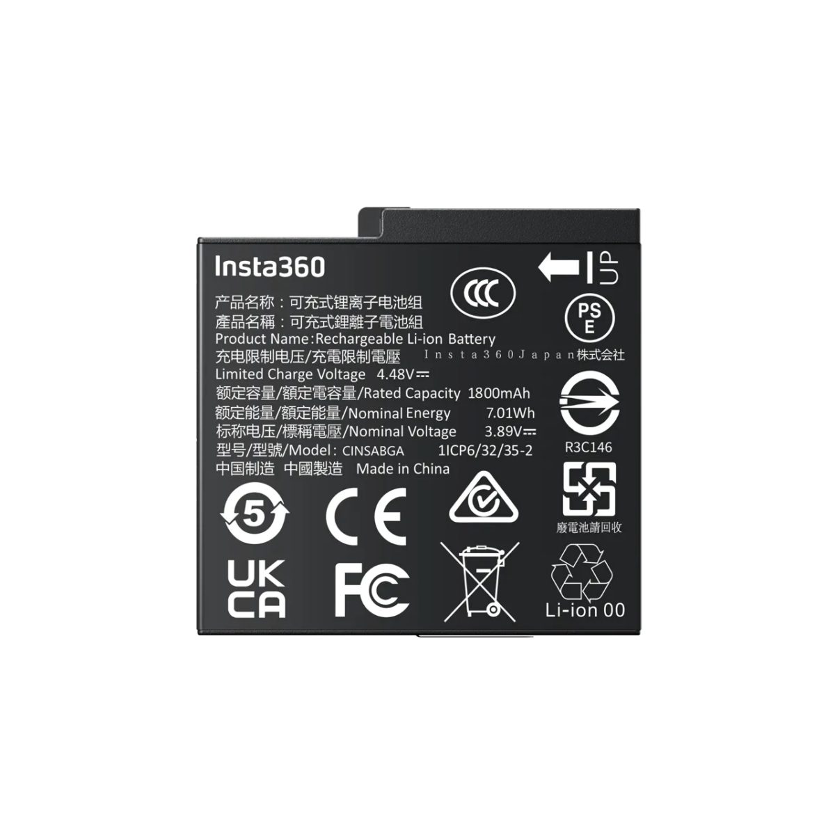 Insta360 Ace Pro 2 Battery - Image 5