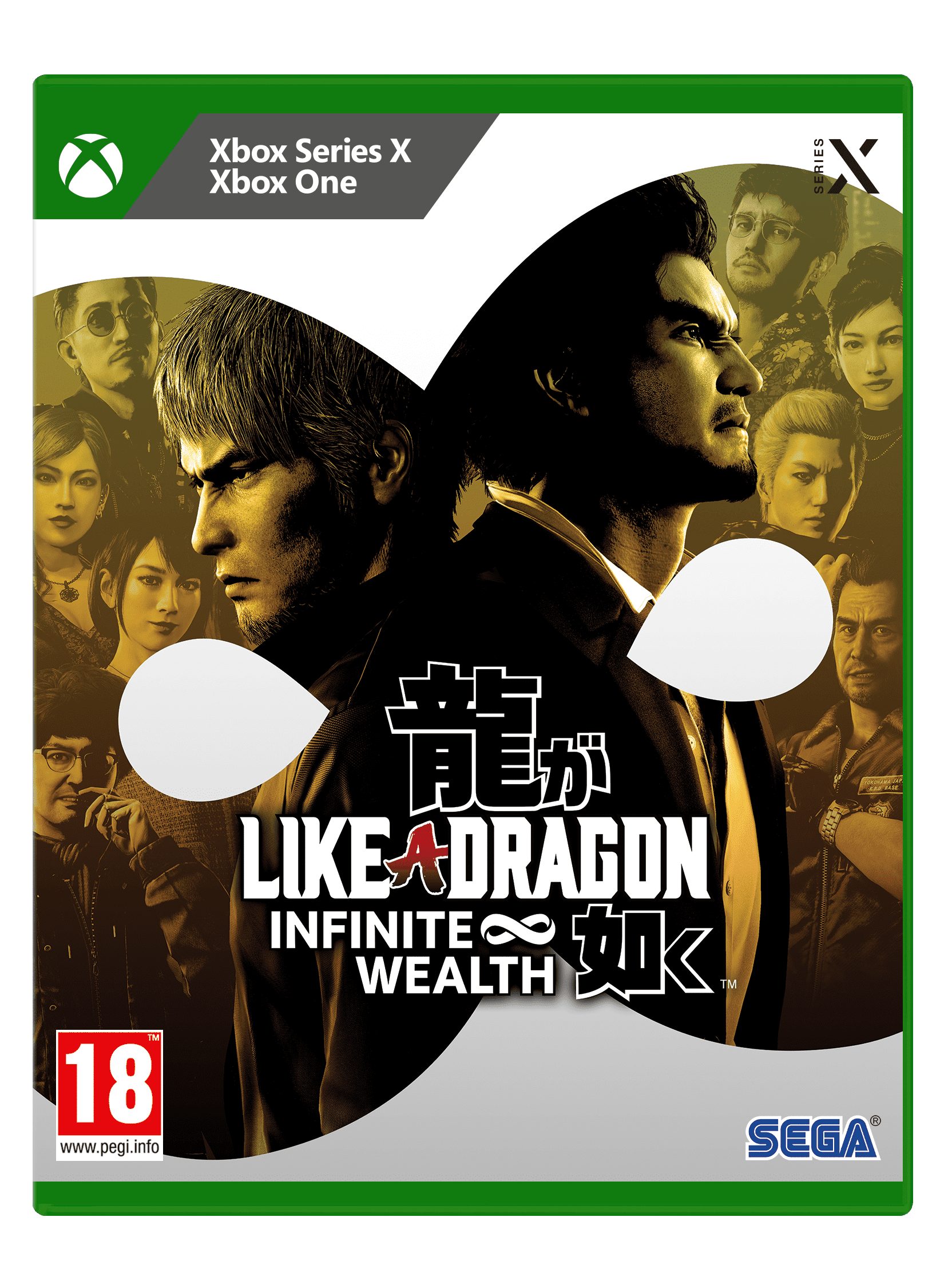 Like A Dragon: Infinite Wealth XB