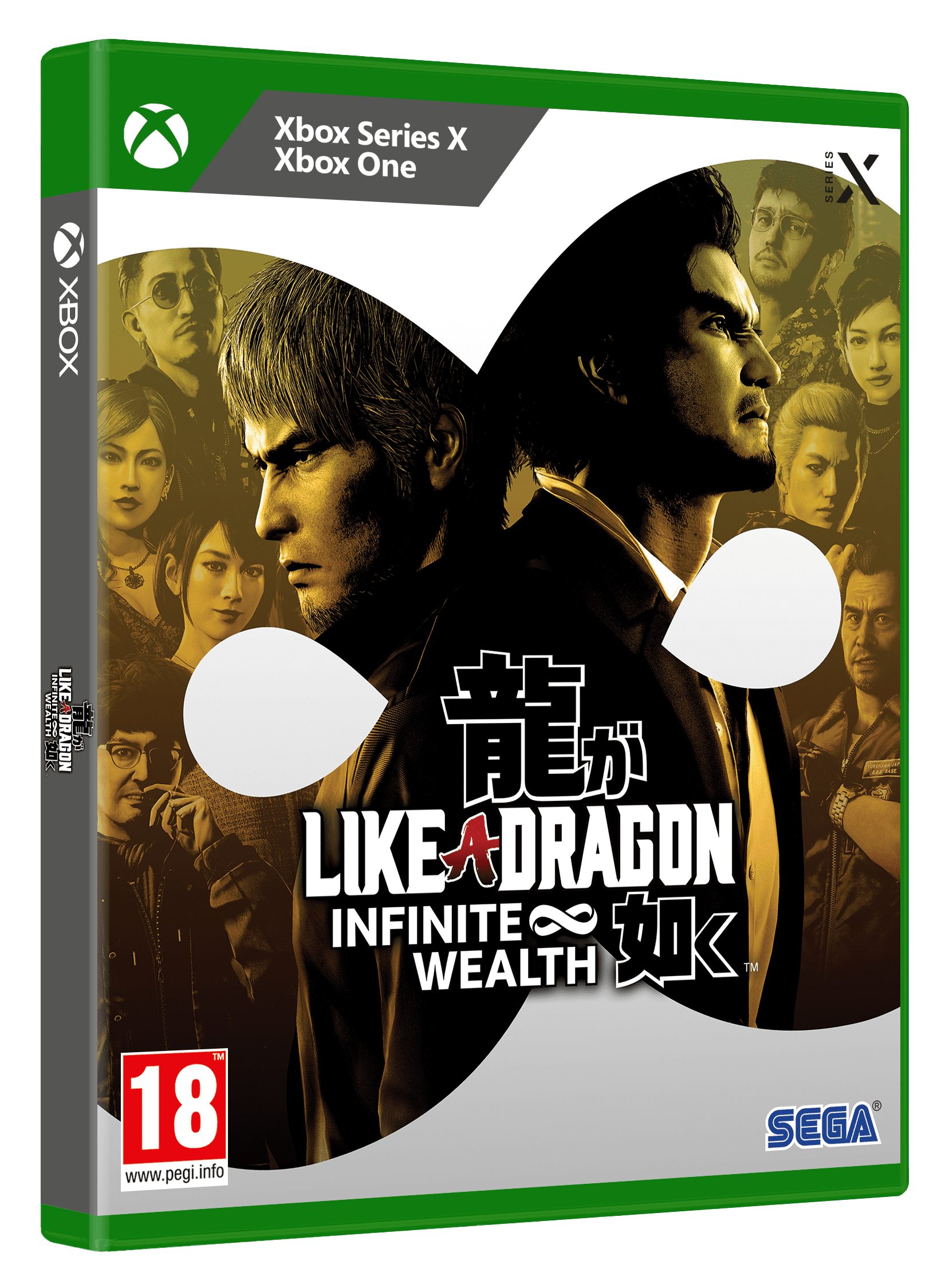 Like A Dragon: Infinite Wealth XB - Image 2