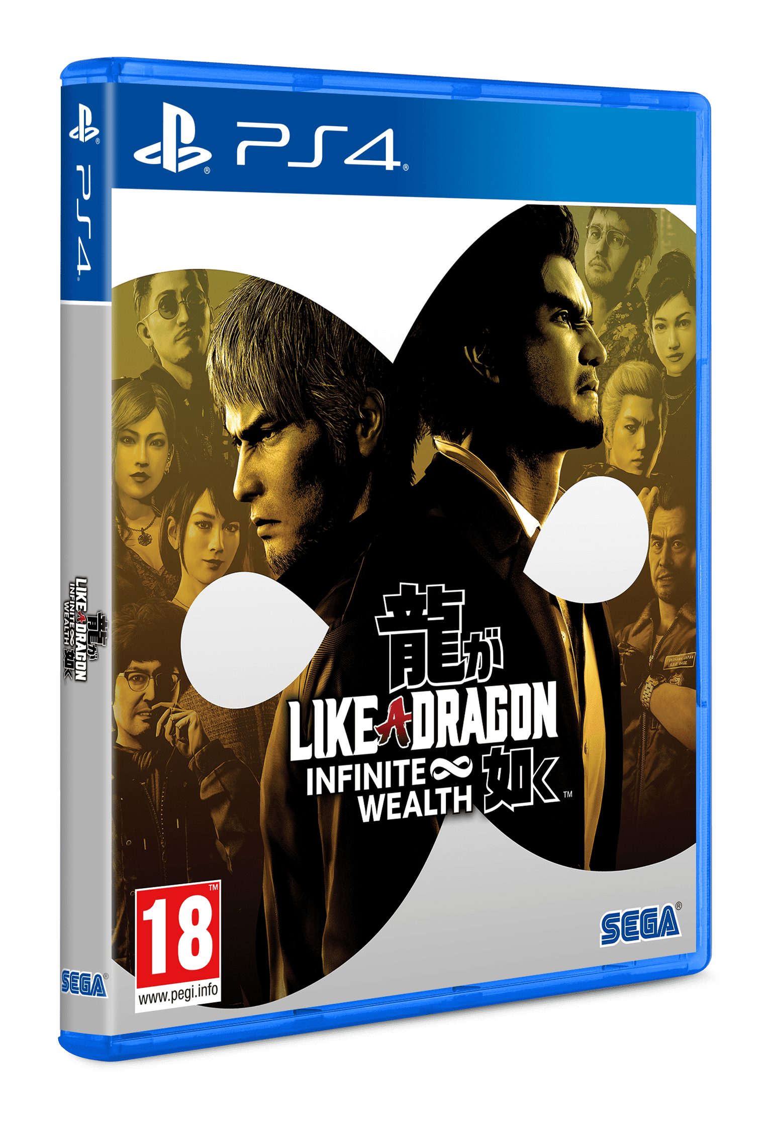 Like A Dragon: Infinite Wealth PS4 - Image 2