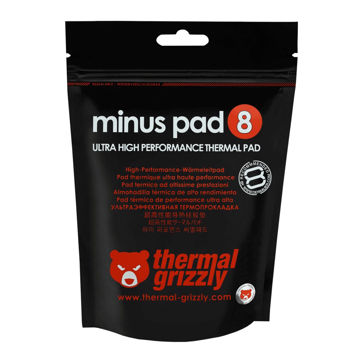 Thermal Grizzly TG Minus Pad 8 - 120x 20x 0.5 mm - 2 pcs Thermal Pads - Image 3