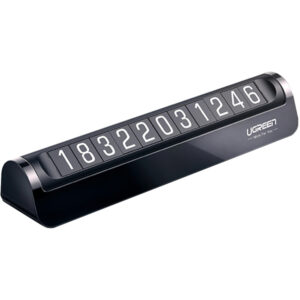 Temporary Parking Number Plate Ugreen LP178, Black