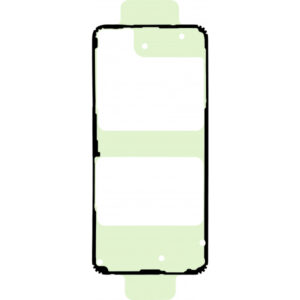 Adhesive Foil Battery Cover for Samsung Galaxy S21 FE 5G G990