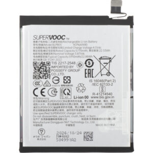 Battery BLPB05 for Oppo Find X8 Pro