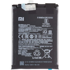 Battery BM54 for Xiaomi Redmi Note 9T 5G