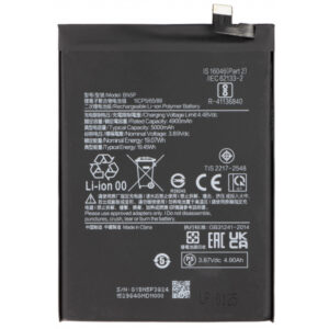 Battery BN5P for Xiaomi Redmi Note 13 5G, Aftermarket