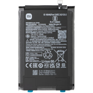 Battery BN66 for Xiaomi Poco C40