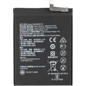 Battery HB406689ECW for Huawei Y7 (2019) / Y7 Prime (2019) / Mate 9, Aftermarket