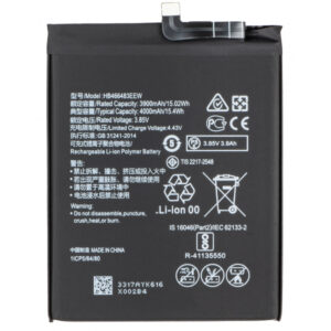 Battery HB466483EEW for Honor 30S / nova 7 SE / nova 7 5G / P40 lite 5G, Aftermarket