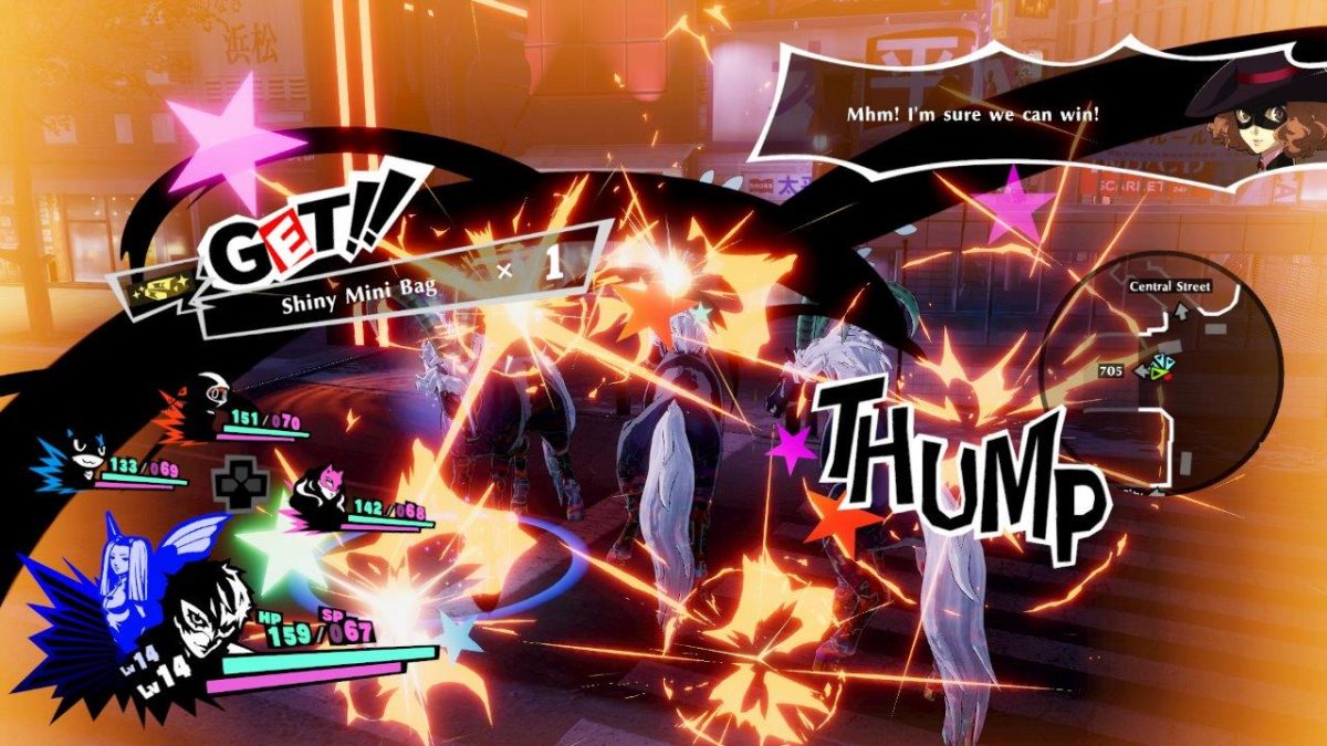 Persona 5 Strikers PS4 - Image 8