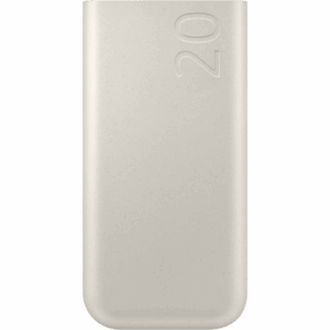 Powerbank Samsung, 20000mAh, 45W, PD, Beige EB-P4520XUEGEU