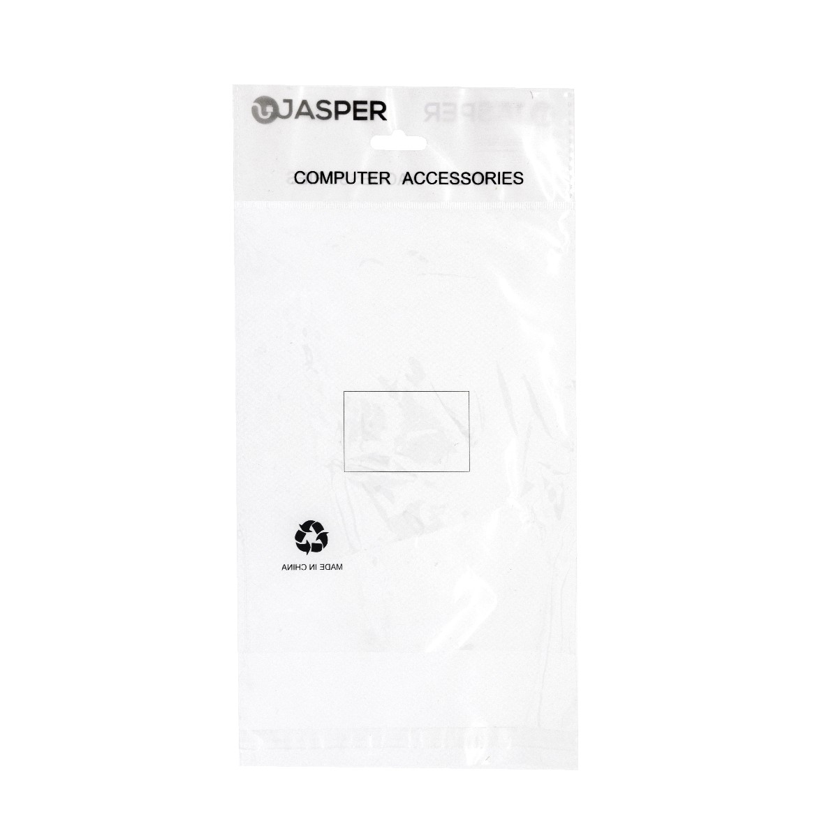 Διάφανο Σακουλάκι Πολλαπλών Χρήσεων Jasper 19 x 15 cm 10τμχ με Αυτοκόλλητη Ταινία