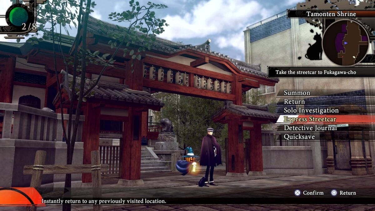 Raidou: Remastered – The Mystery of the Soulless Army Nintendo Switch 2 - Image 8