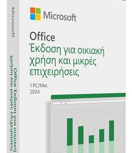 Microsoft Office Home and Business 2024 Office suite Full 1 license(s) FPP Greek