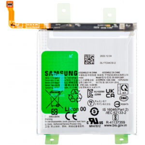 Battery EB-BS912ABY for Samsung Galaxy S23 S911