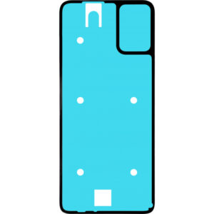 Adhesive Foil Battery Cover for Motorola Moto E22i / E22
