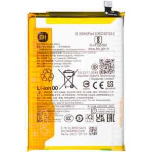 Battery BN5Q for Xiaomi Redmi 13C 5G / 13C / Poco C65