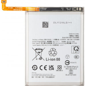 Battery EB-BA566ASE for Samsung Galaxy A56 A566 / A36 A366, Aftermarket