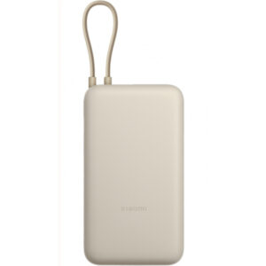 Powerbank Xiaomi, 20000mAh, 33W, QC + PD, Beige BHR8851GL