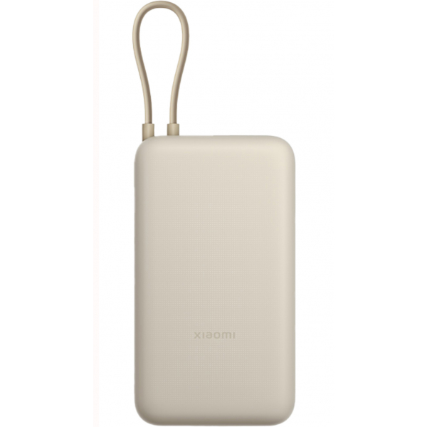 Powerbank Xiaomi, 20000mAh, 33W, QC + PD, Beige BHR8851GL