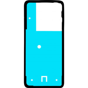 Adhesive Foil Battery Cover for Motorola Edge 60 Neo / Edge 50 Neo / ThinkPhone 25