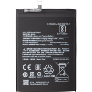 Battery BN55 for Xiaomi Redmi Note 9S, Aftermarket
