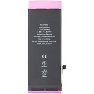 Battery for Apple iPhone SE (2022), 2018mAh Diagnostic